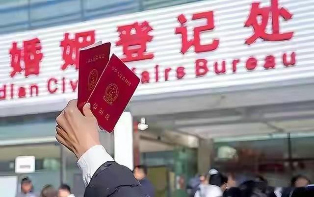 看得出国家也着急，取消婚姻限制也是为了方便年轻人抓紧时间把人生大事给办了。2