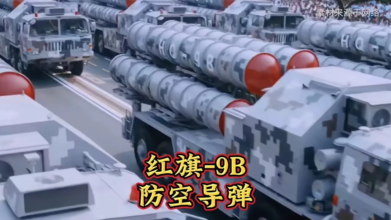 埃及前将领萨米尔·法拉格少将在电视采访里抛出个重磅消息——埃及从中国买了12套红
