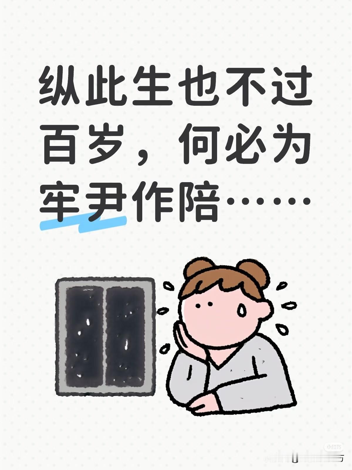 韩国首尔中央地方法院对韩国前国务总理韩德洙涉嫌“协助内乱头目、执行内乱重要任务及