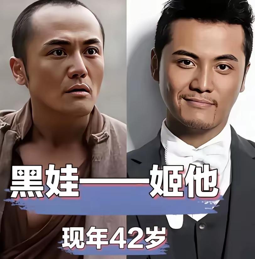 《白鹿原》谁能想到，张嘉译和姬他居然是亲戚关系！这部电视剧不火都难呀，你看看导演