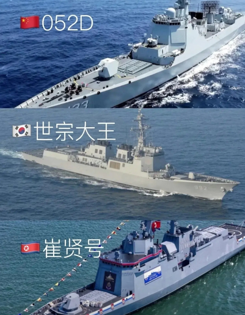 没想到朝鲜也一跃成为有盾舰的国家了。可见技术这个东西，你没掌握它时，觉得它高不可
