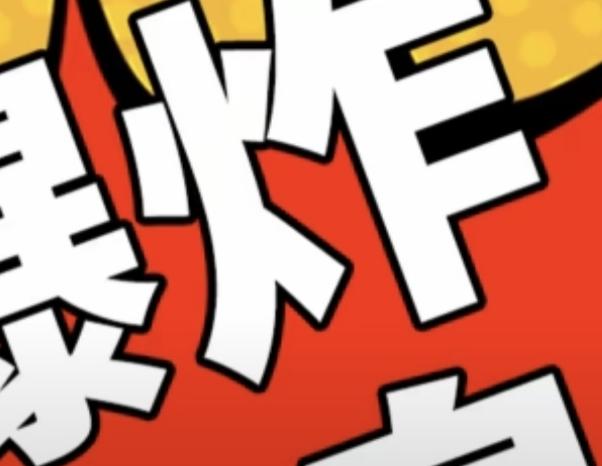 任何瘤子出现，总会有三种趋势（变大不变缩小)…有人说不干扰结节恶变的太多了