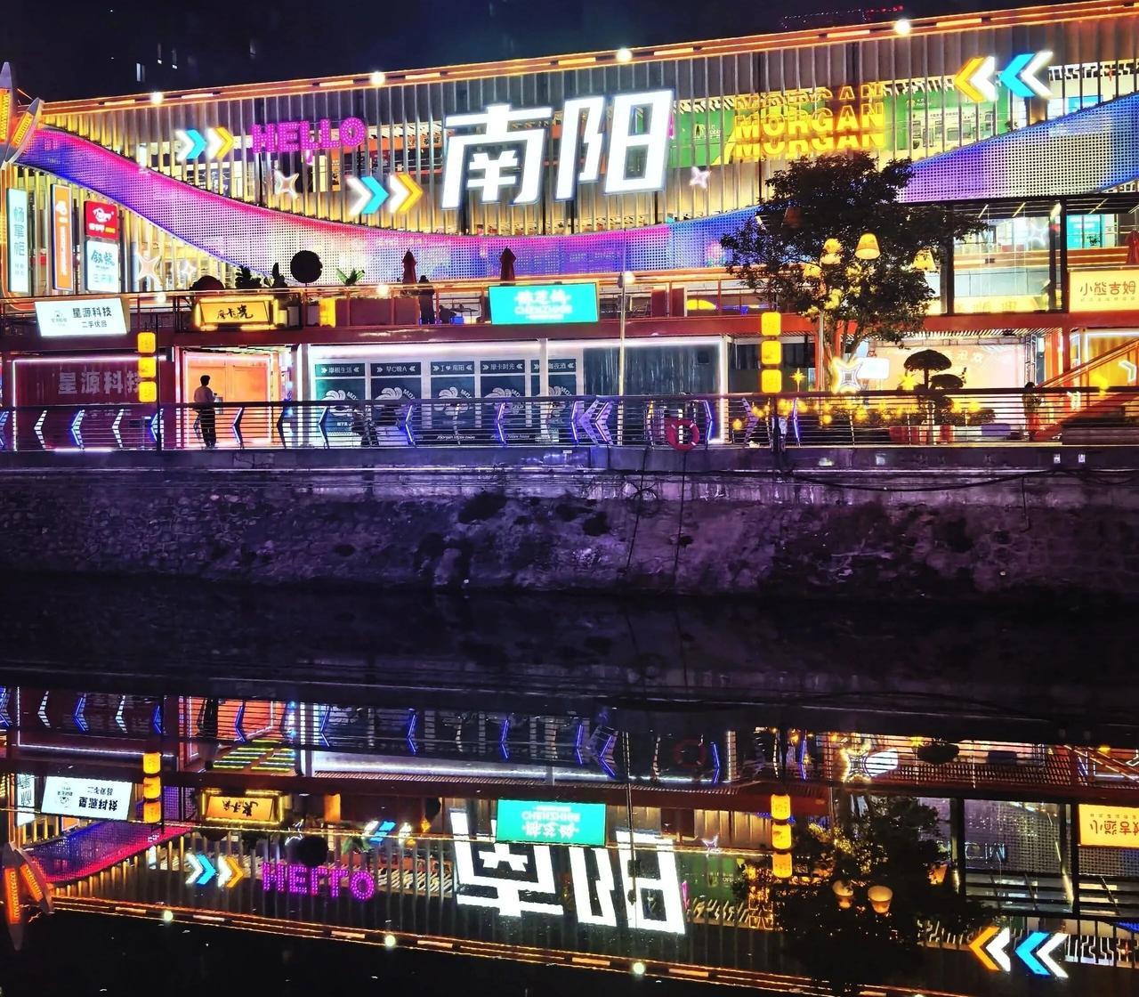 中！南阳成为河南省第3个“国家级”试点城市。