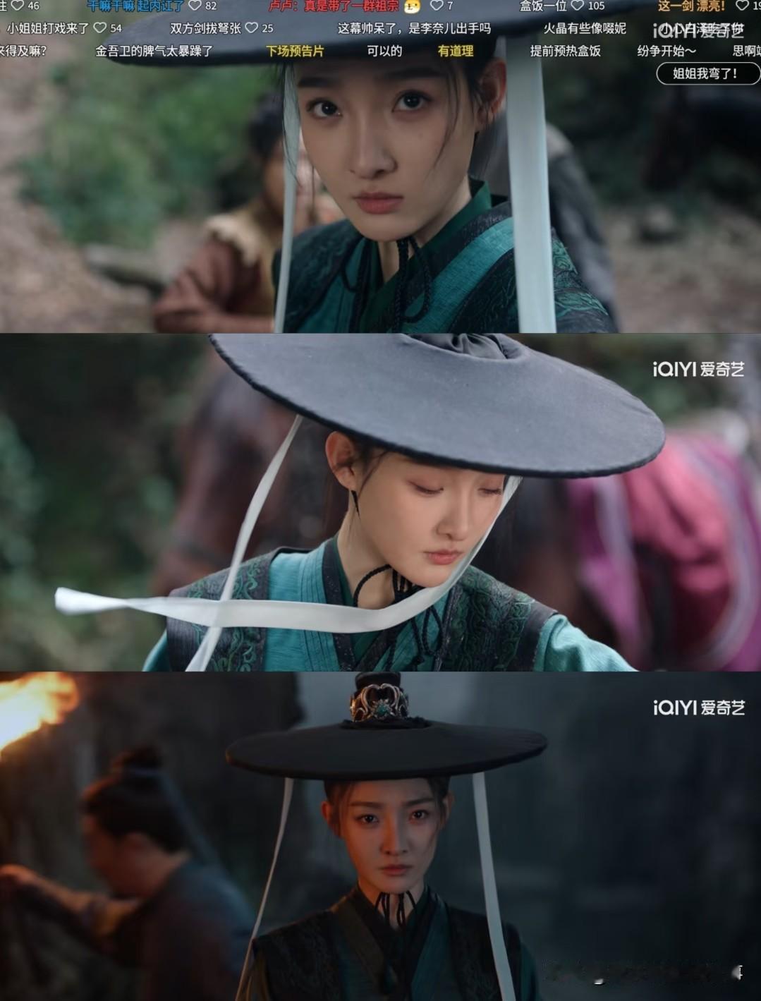 火晶假死看似突兀，实则是为了帮李奈儿立住“柔弱重情义”的人设，让卢凌风、苏无名放