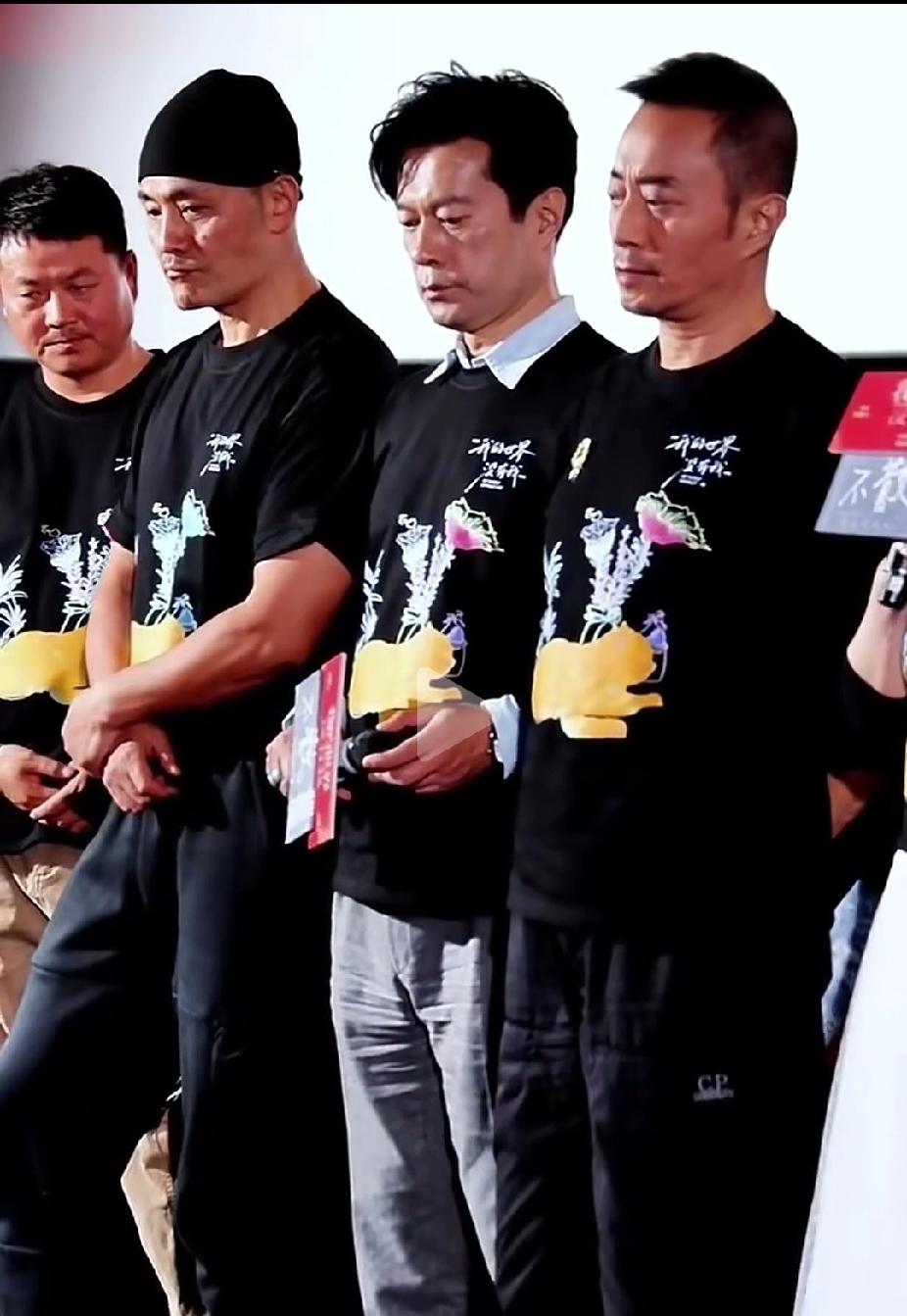 田海蓉《我的世界没有我》宣传会上，几位男演员表情出奇的一致，简直是被迫营业的真实