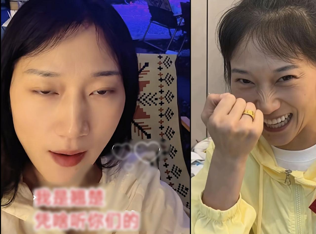 网友几百字劝说林丽不认同厉怀远小姨起号很成功真有挂相这一说吗？为啥这么多少