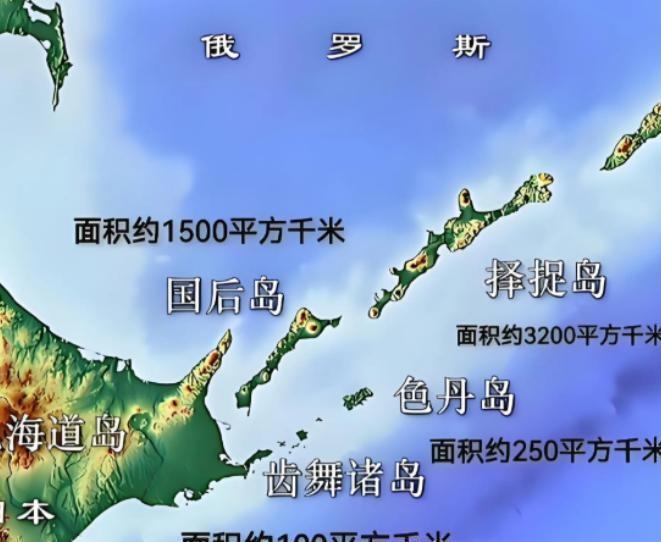 日本不傻，目前是俄罗斯最虚弱的时候，日本到现在都不敢到北方四岛捕鱼，日本人害怕俄