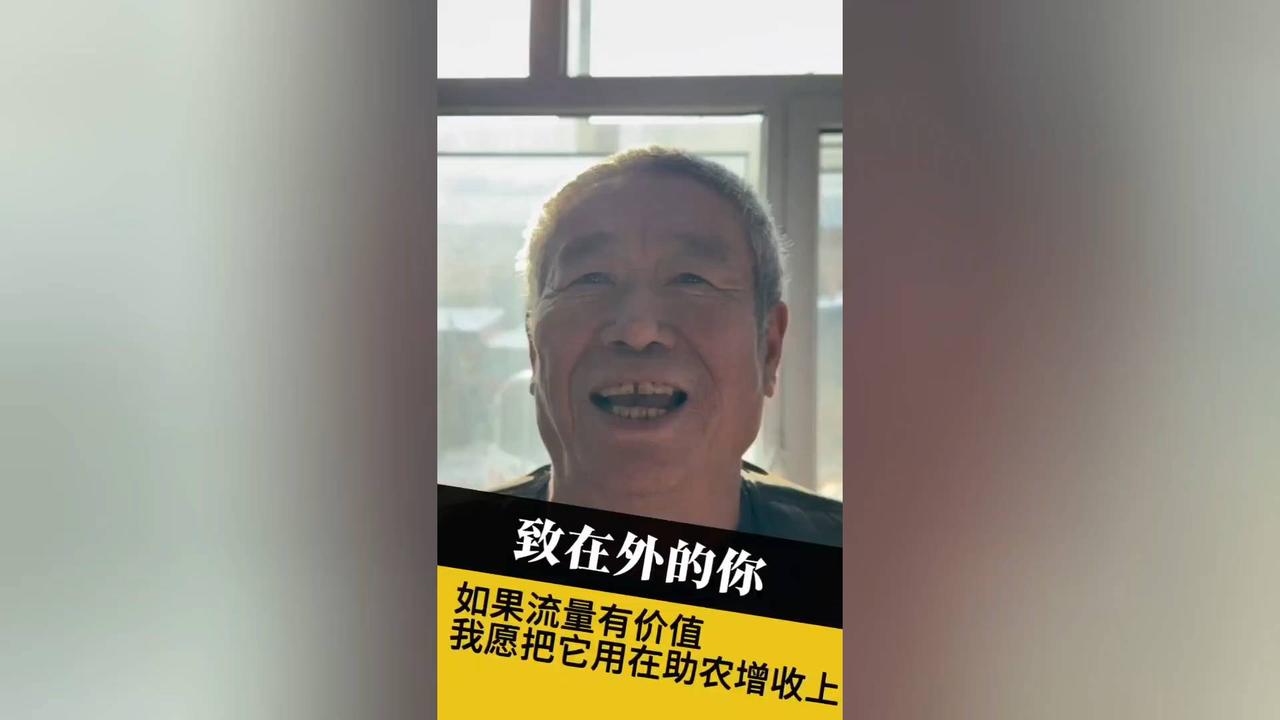 奋斗者必看！努力增收的黄金法则