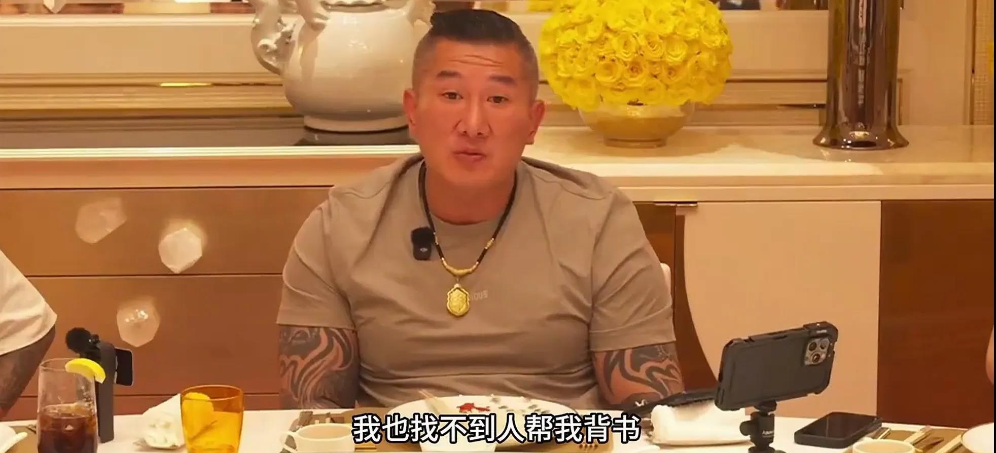 昨晚重新看了一下馆长昨天的总结直播，又一次加深了我对他未来可能翻车的隐忧，感觉怨
