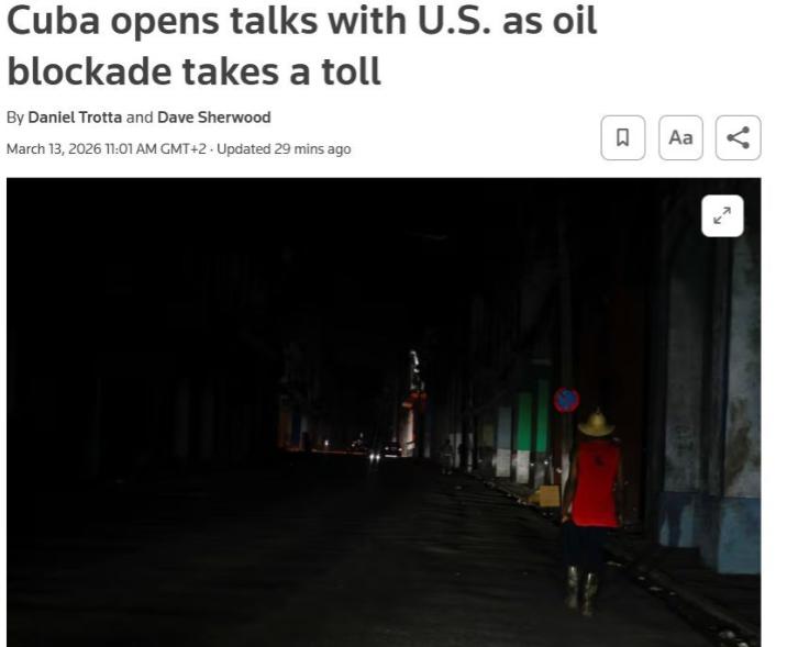 古巴被迫开始与美国政府谈判3月13日，古巴总统米格尔·迪亚斯-卡内尔在向古