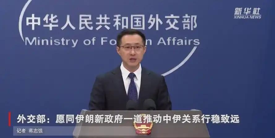 .有网友说伊朗宁愿给美国服软也不投奔中国，骨子里还是认美国当老大，这纯属瞎淡！稍