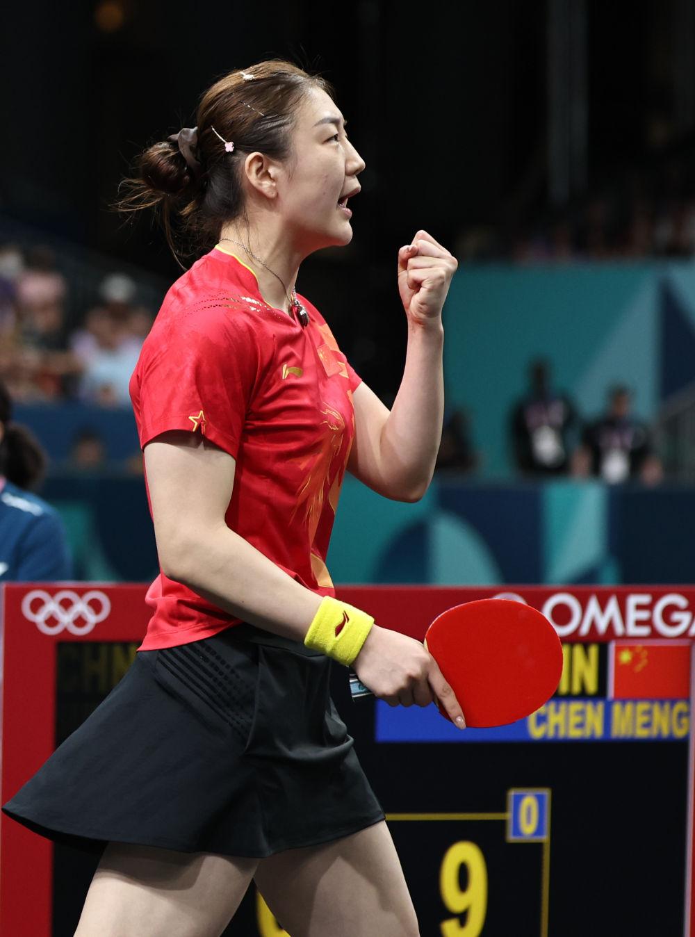 陈梦4-0孙铭阳王曼昱2-1范思琪11月11日，全运会乒乓球单打1/16决赛