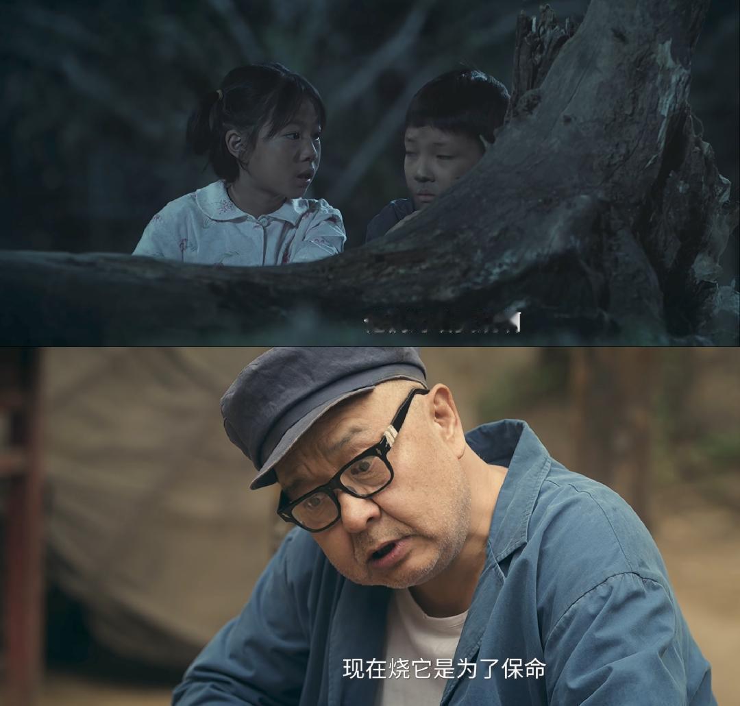 《主角》：八一说，剧团的夜晚全是秘密，他带着易青娥爬上屋顶，看到了改变易青娥命运