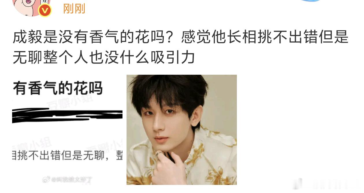 。。。。怎么说出口的​​​