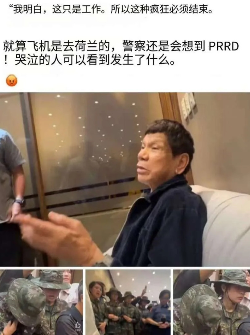 没想到啊，菲律宾老杜是条汉子。押送老杜到机场的军警们，在老杜面前痛哭流涕，但是