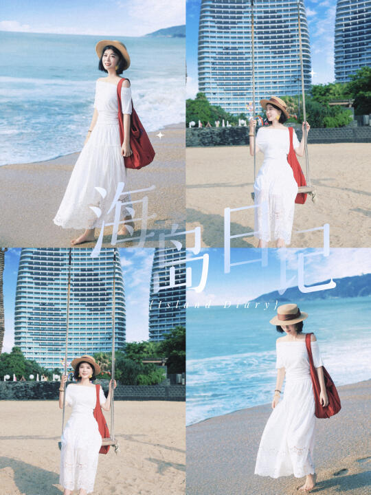 海岛日记🏝️在双月湾感受盛夏的海风