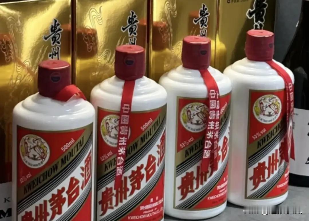 茅台跌破1300，那个“闭眼捡钱”的时代真回不去了这几天，茅台股价跌穿130