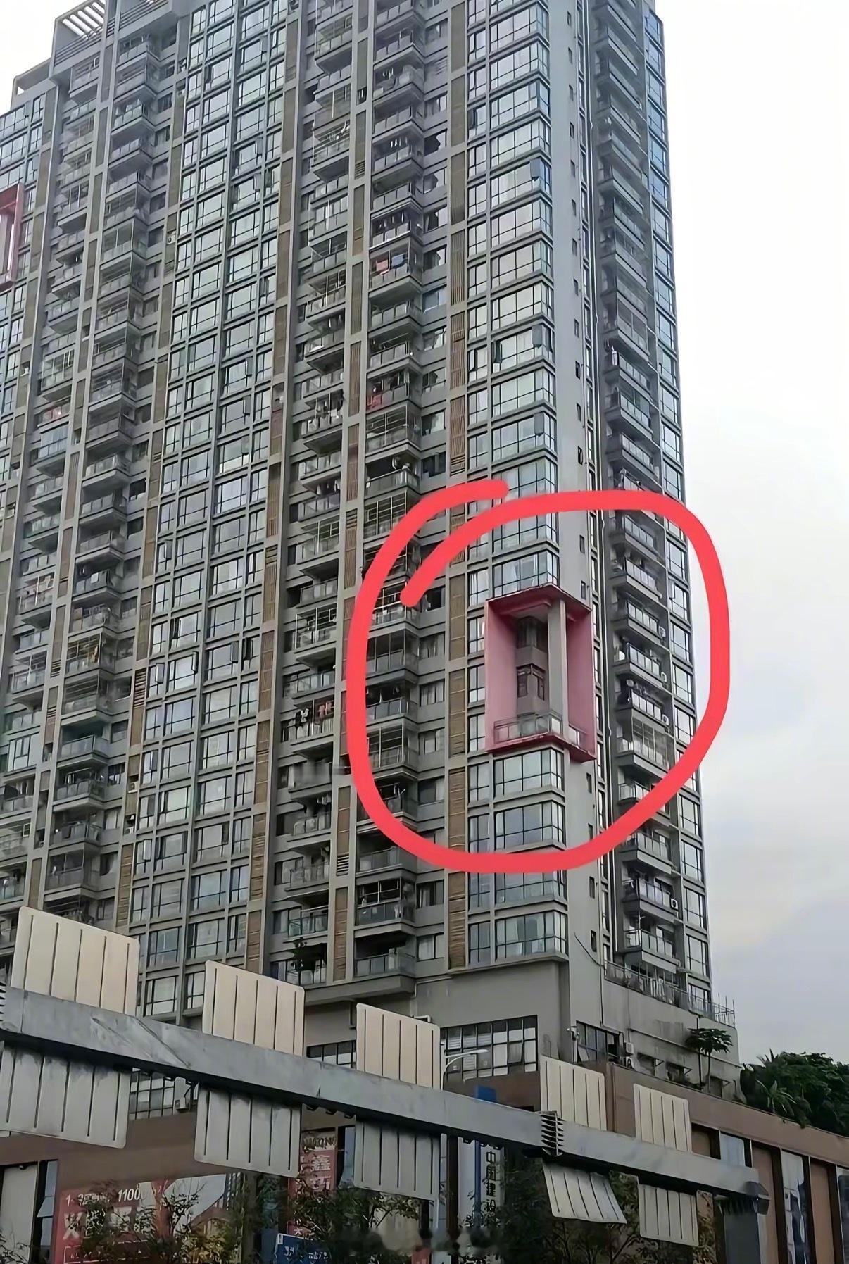 这一块是什么情况？