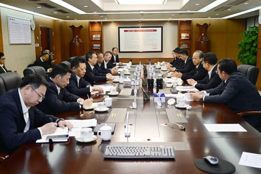 郭文海会见广东电网公司董事长杨松楠: 深化政企合作 共创“十五五”美好未来