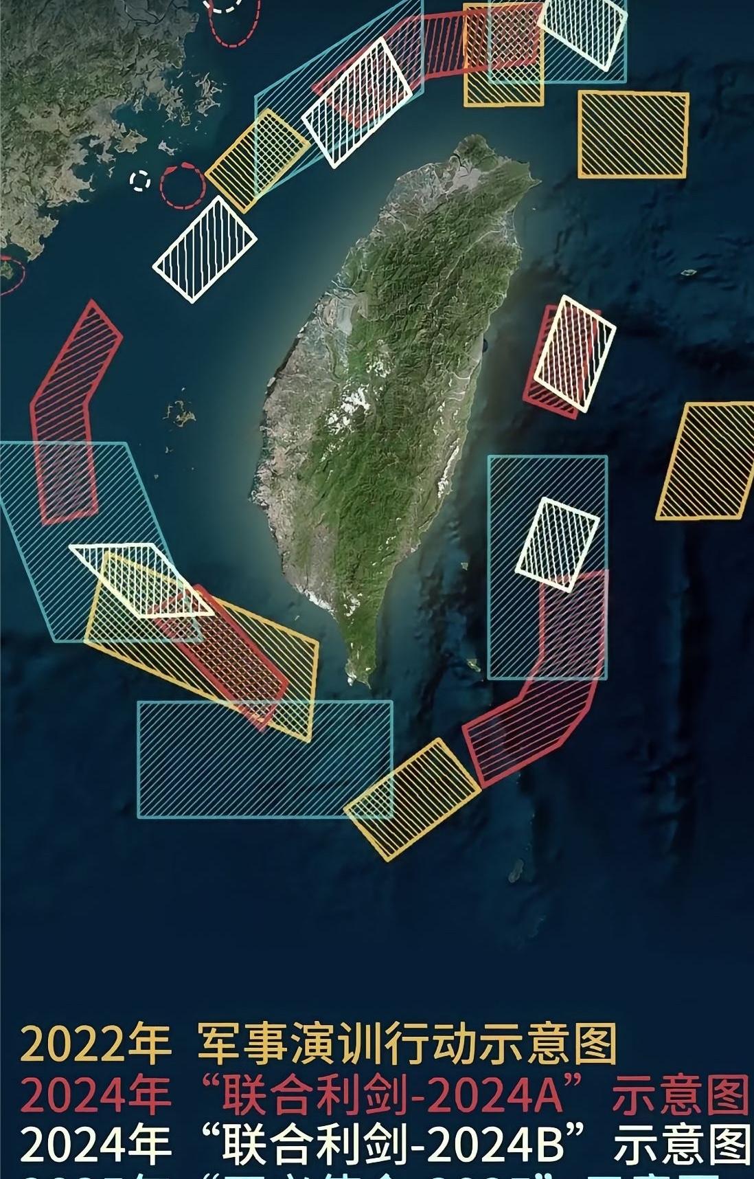 要在春节挑事，台当局为啥胆儿肥了？不早不晚，台当局准备要在春节期间挑事了。先
