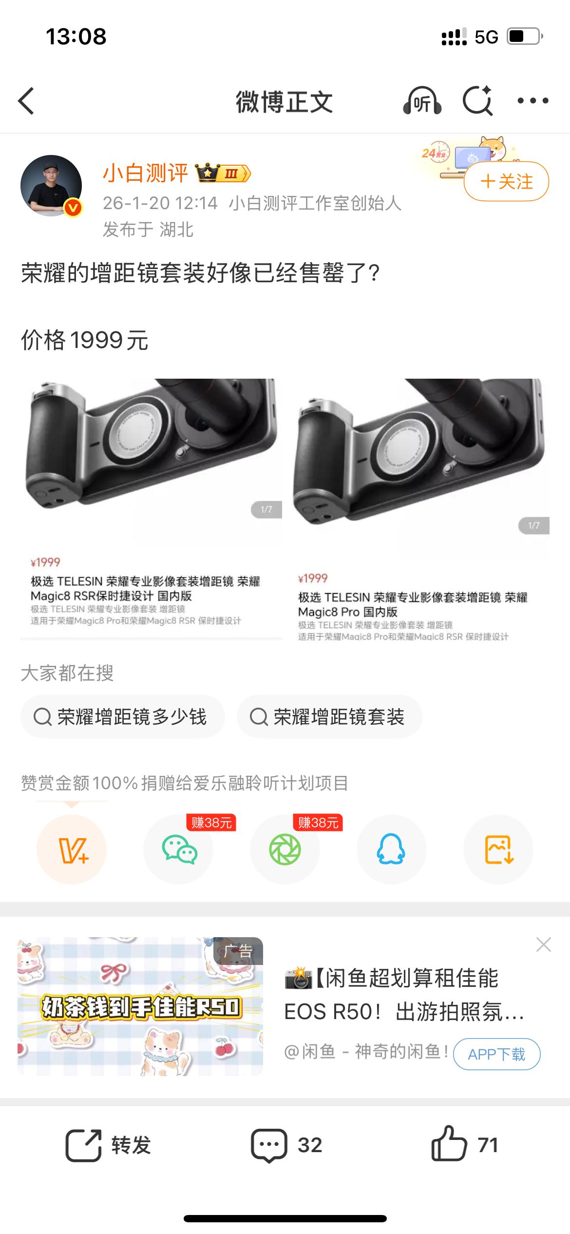 评论区留言如下，你们看吧[doge]