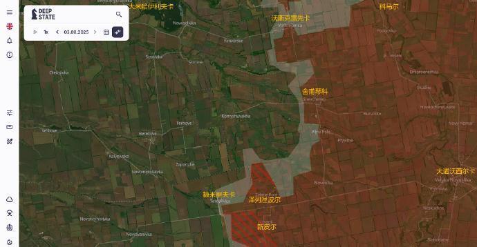 乌克兰官方信源DEEPSTATEMAP8月3日更新一、大米哈伊利夫