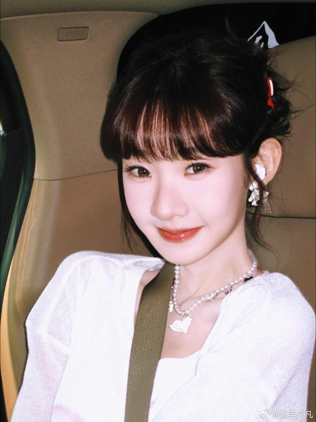 #张艺凡#好像小猫咪🐱​