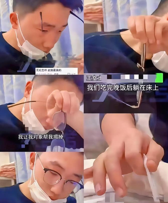 山东一位刚剖腹产回家的王女士，随口喊老公帮忙换个药，顺便揭下纱布。谁能想到，