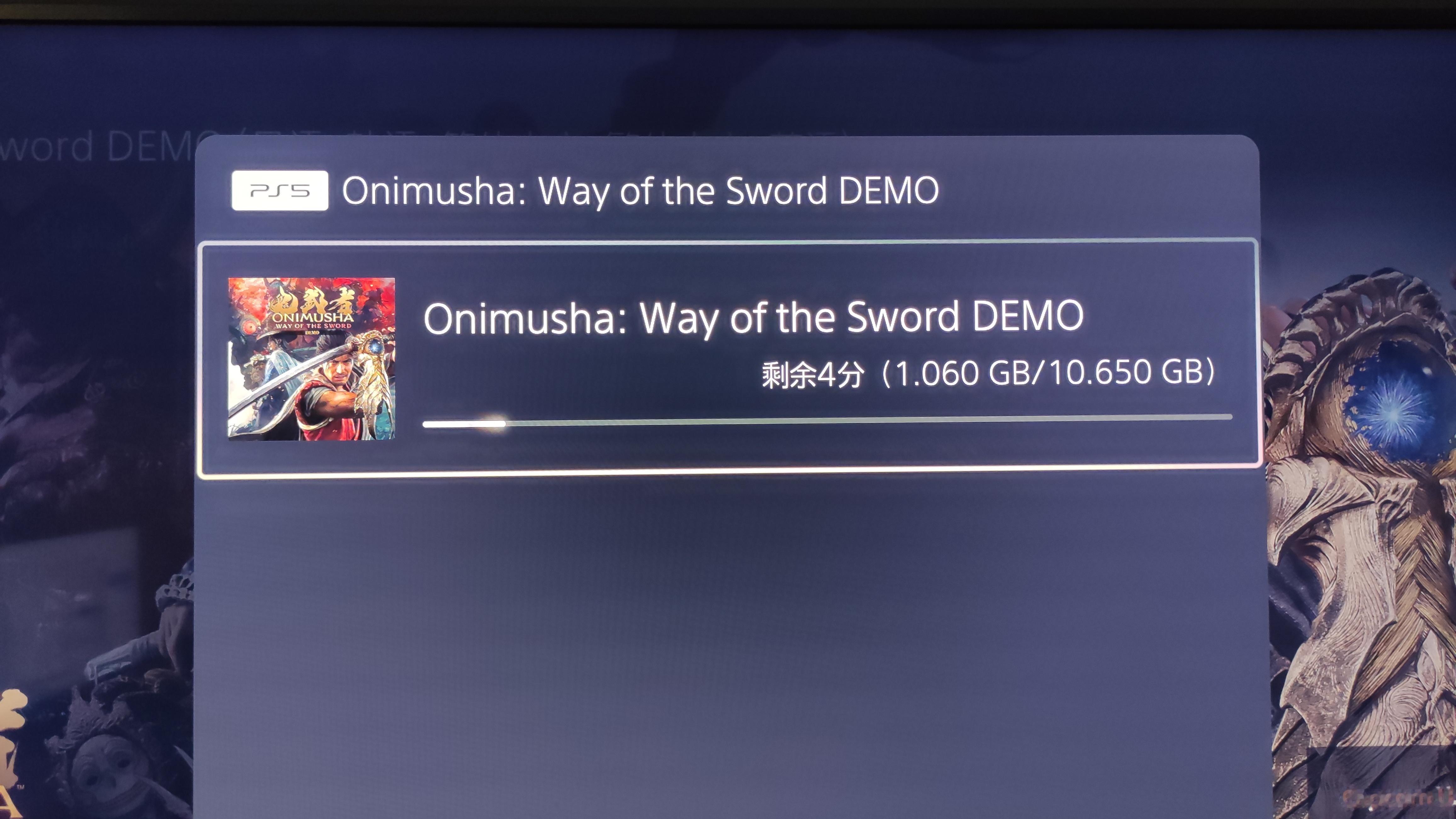 鬼武者剑之道《鬼武者剑之道》的DEMO版已上PlayStation商店，各位