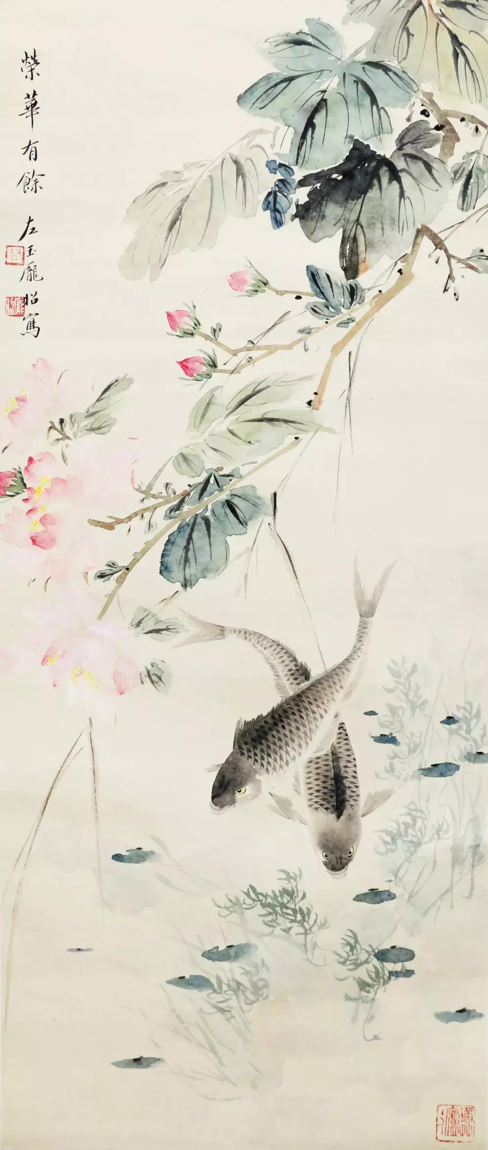 庞左玉国画。庞左玉（1915-1969），女，又名昭，别署瑶草庐主，浙江吴兴人，