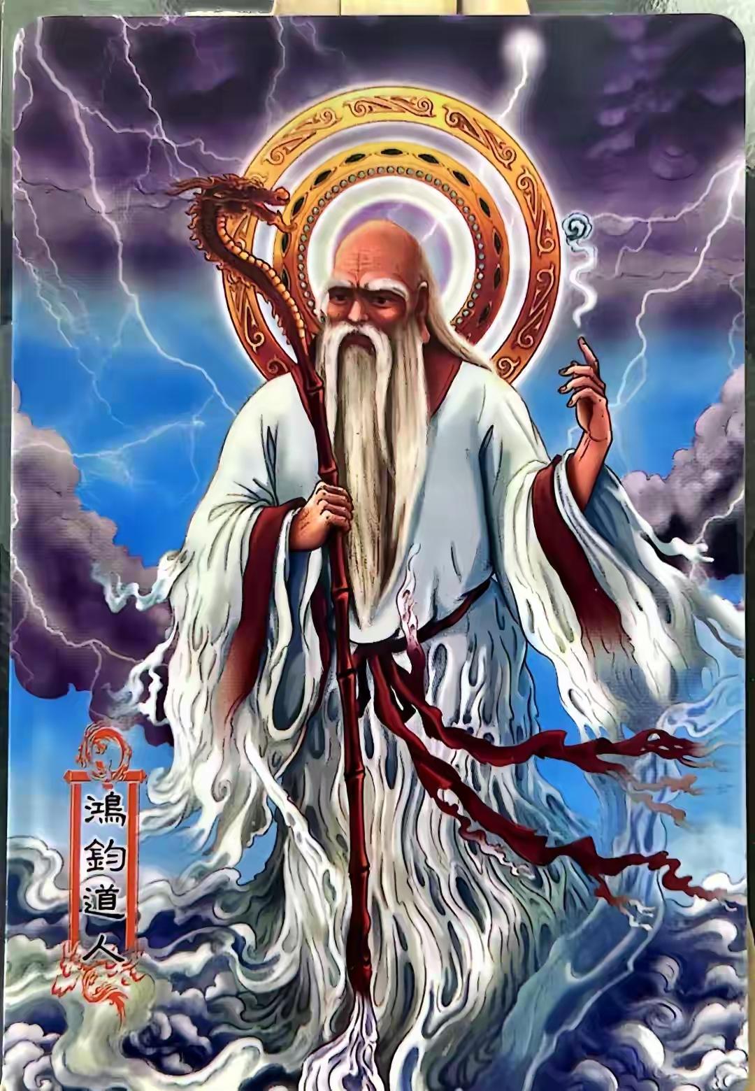 莫怪镇元子无礼：五庄观，本是存活天地祭坛初读《西游记》五庄观一回，谁不跟孙