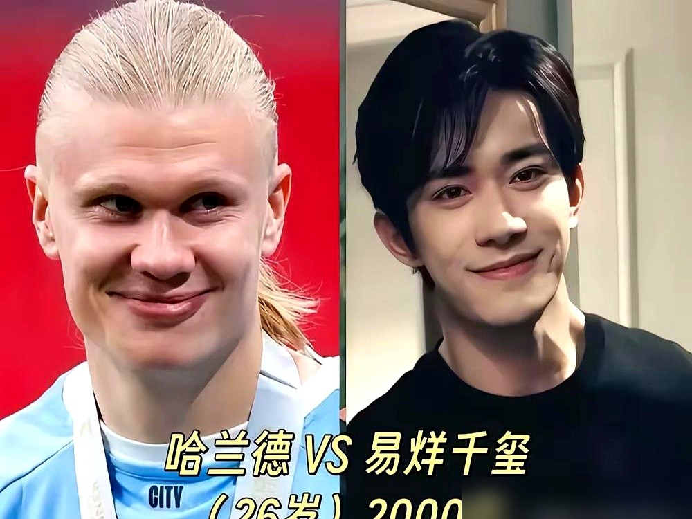 何炅管李乃文叫大哥，全场都笑了，我听完却有点愣。李乃文只比他大半岁啊。何炅那张脸，几十年如一日，细皮