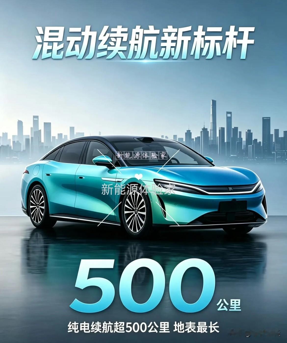 比亚迪：反正大家都喜欢卷，那就一起卷起来吧！据最新民间消息，比亚迪大汉混动版车