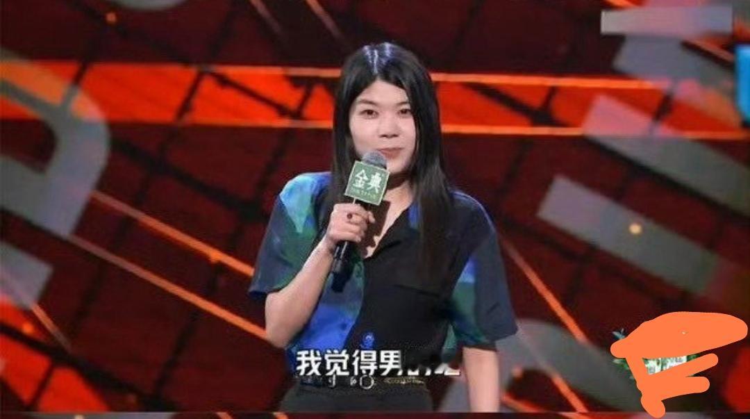 脱口秀女演员杨笠清空账号，短视频平台上一个作品没有，微博上只留下多年前的一条动态