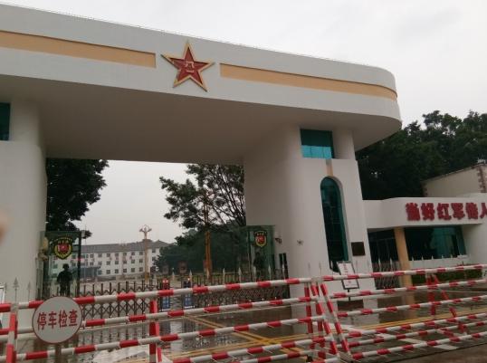 在云南开远，13军机关大院的代号是7557部队，但当地的百姓，不管大人小孩，提及