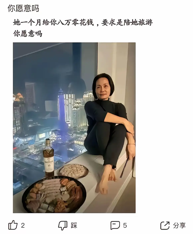 时间和地点呢？我需要来一场说走就走的旅行