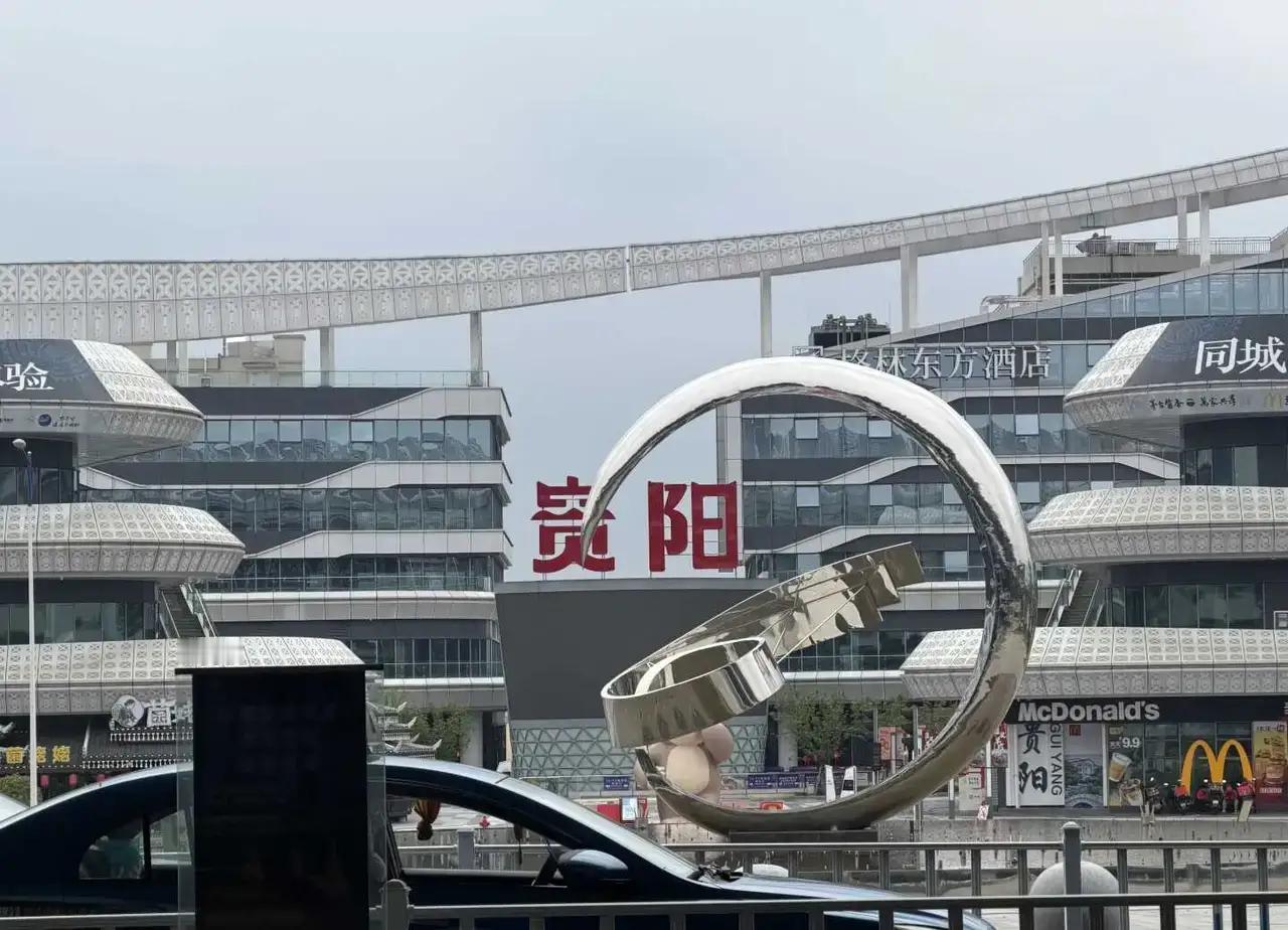 逃离40℃的火炉，我在23℃的贵阳，找到了身心双调的“长寿密码”！诸位朋友，