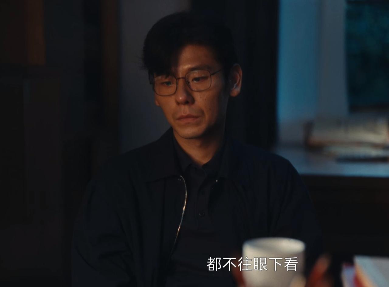 《重器》：方好好差点毁了余高远！他们从方雷鸣的小楼搬出来，婚姻也走到尽头！方