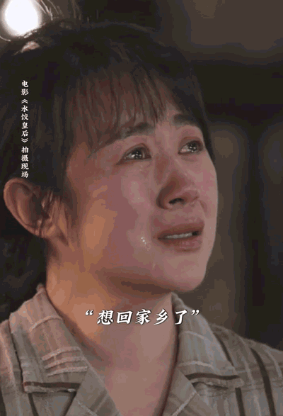 水饺皇后为什么可惜了2025年五一档电影市场表现整体遇冷，不仅仅是《水饺皇后》，