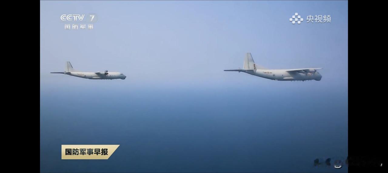 这的确不常见啊，运8反潜机多机组团出击？这样的画面，确实第一次见，运8反潜巡