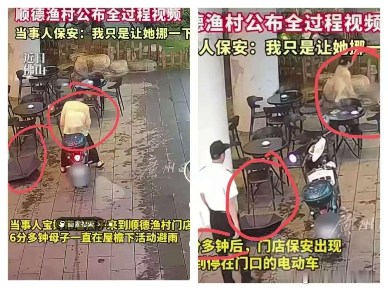 老街茶馆终于亮出监控，真相让人唏嘘老街茶馆终于公开了那段备受争议的监控视频，