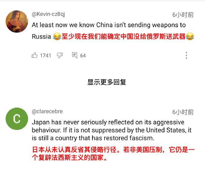 喏，这就叫，当你实力到位了后，全世界都会对你展开笑脸🤩！听，身边全是和颜