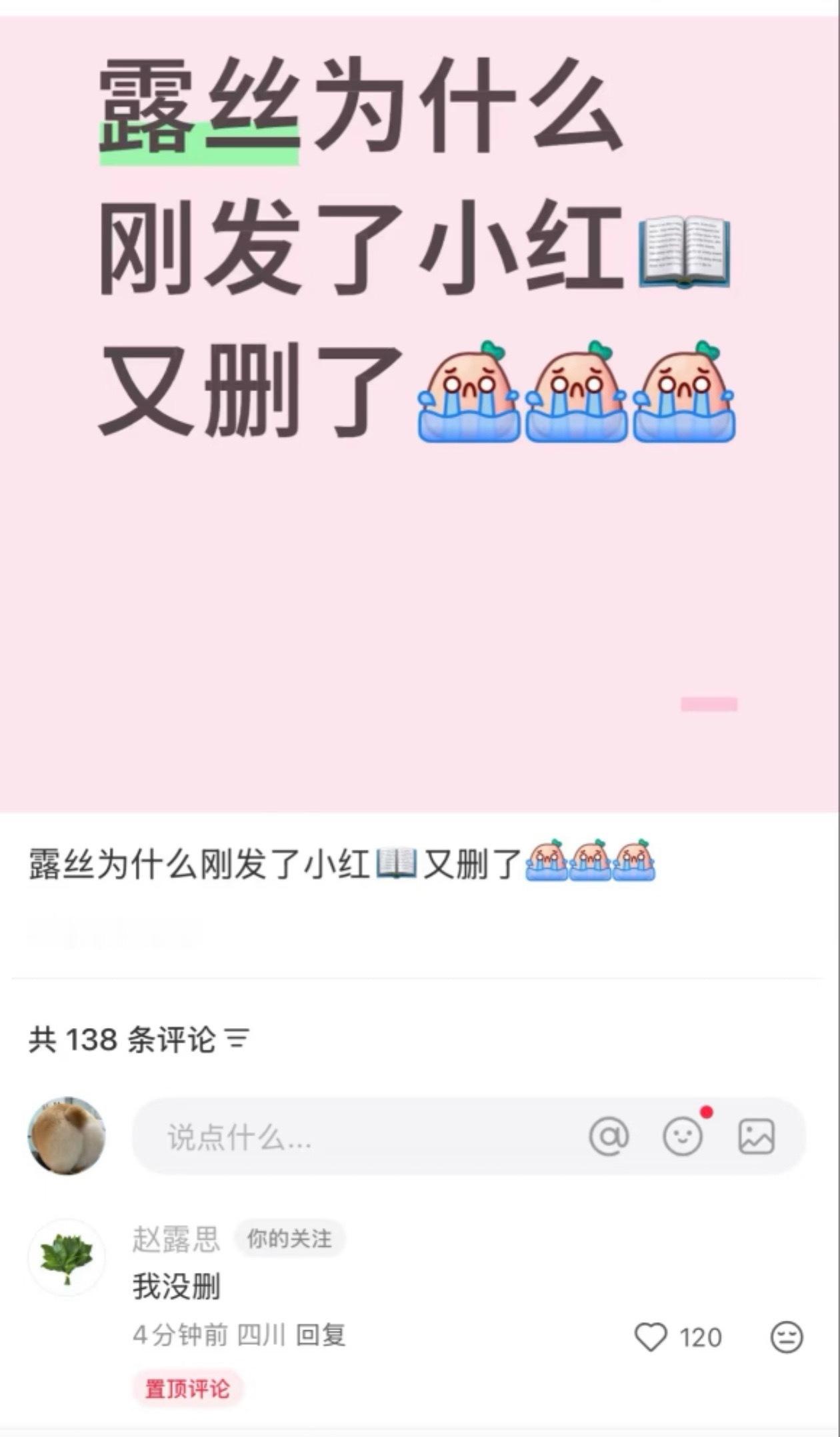 yhky真恶心啊​​​