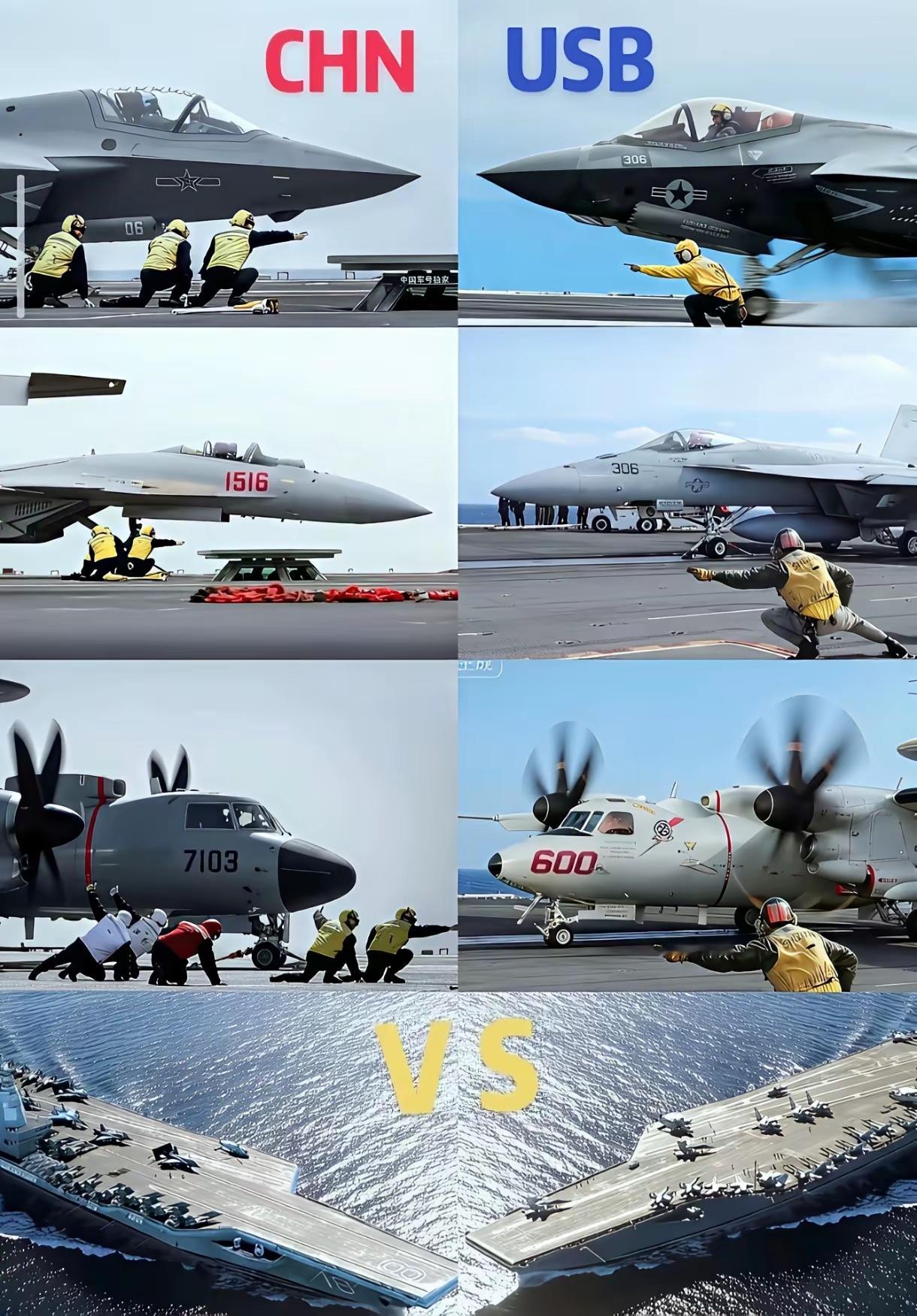 中美航母舰载机对比，高下立判