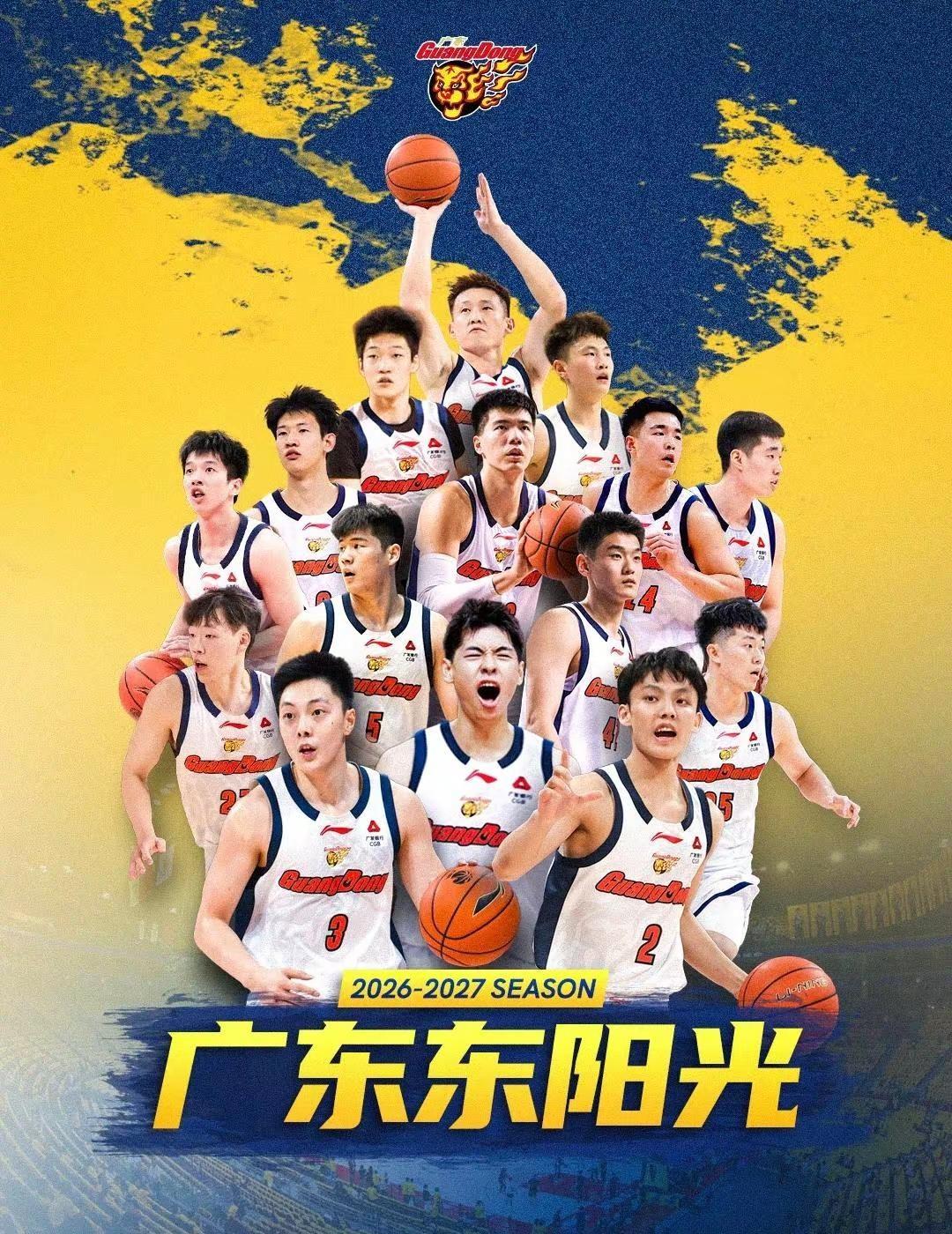 广东宏远新赛季球员名单。徐昕继续租借，下赛季不是留洋就是广州龙狮，青年队上张家睿