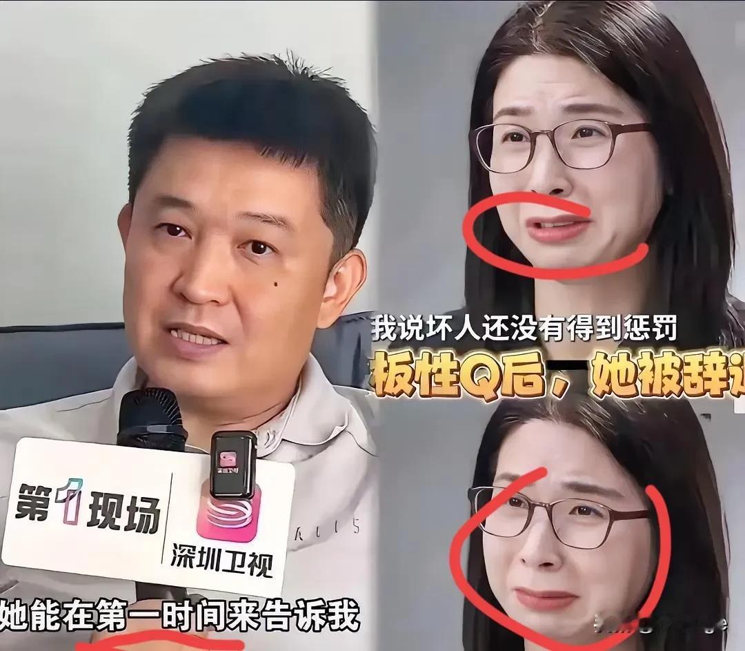 老婆遭遇老板性侵丈夫非但不遮掩反而全力支持妻子曝光，还一同出镜接受采访、开