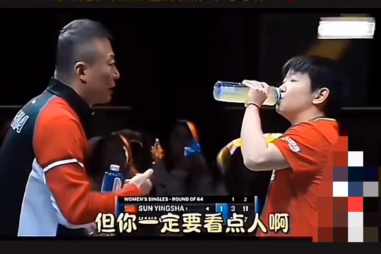 马琳：莎莎。莎：嗯，你快说马导，马琳、好，你先喝水，歇一歇。莎：不用，你