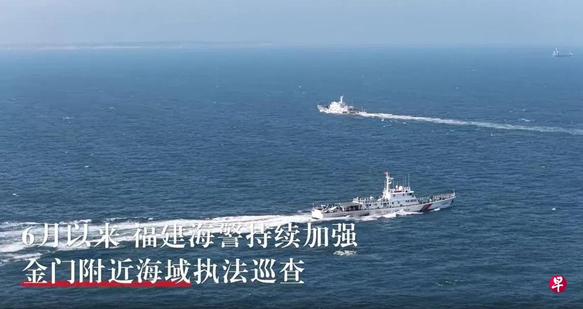 *民进党和绿营又要气急败坏了！6月29号下午，大陆四艘海警船编成大摇大摆驶进金门