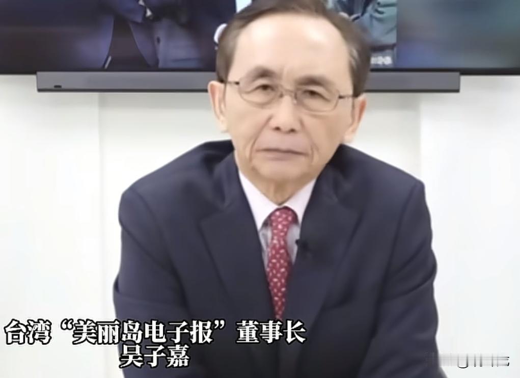 吴子嘉：赖清德心胸狭隘，不会放过柯建铭，柯建铭完蛋了。吴子嘉在2月25号的《