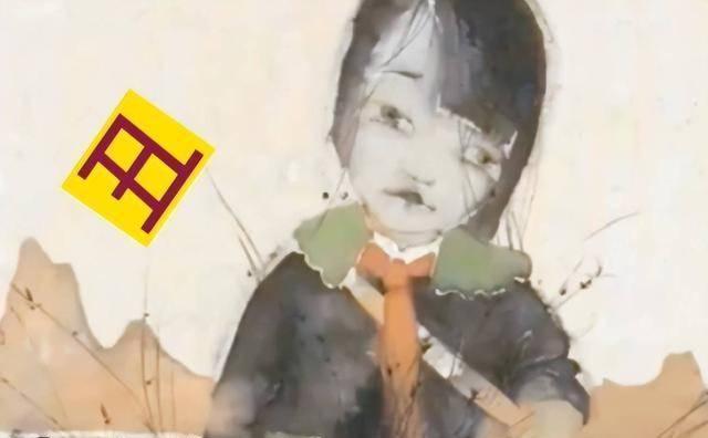 中央美院教授"翻车"，阴森画风没眼看，家长：敢让你孩子看吗？这话是一位带孩子进